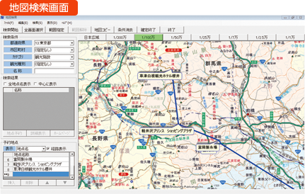 地図検索画面サンプル